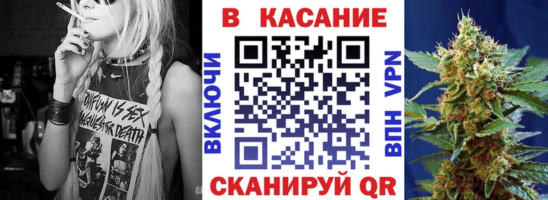 Амфетамин Кемь