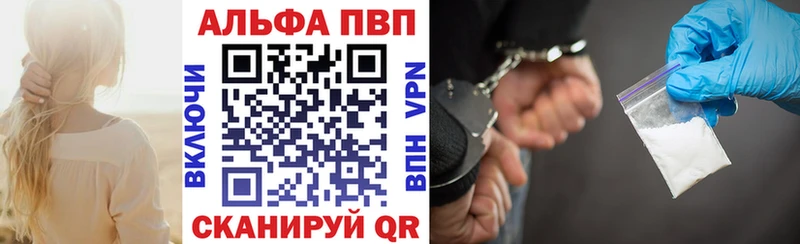 Купить Канабис  COCAIN  ГАШИШ  APVP  Меф мяу мяу  Кемь