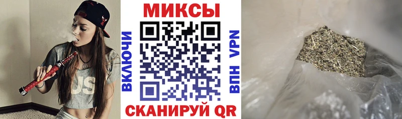 Бутират жидкий экстази  Купить  Кемь 