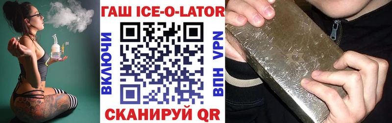 Купить где  Кемь  ГАШИШ индика сатива 