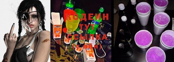 mdma Ладушкин