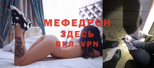 дистиллят марихуана Кулебаки
