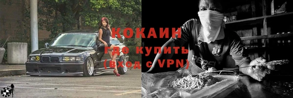 дистиллят марихуана Кулебаки