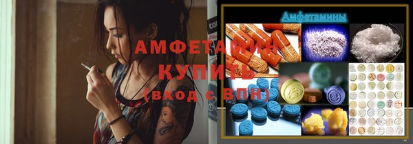 дистиллят марихуана Кулебаки