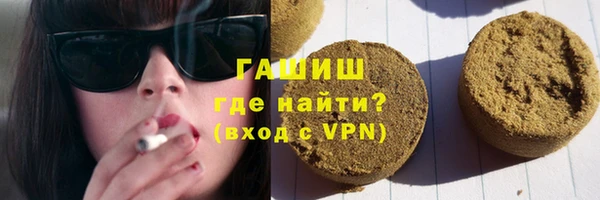 mdma Ладушкин