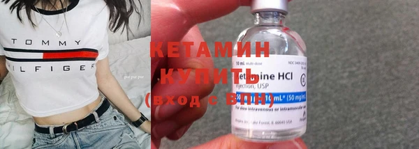 MDMA Лабытнанги