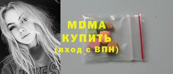 экстази Кукмор
