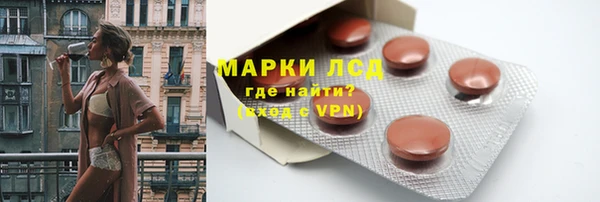 mdma Ладушкин
