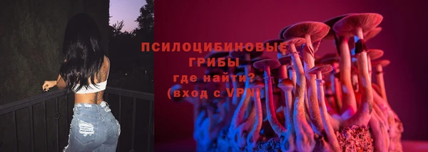 mdma Ладушкин