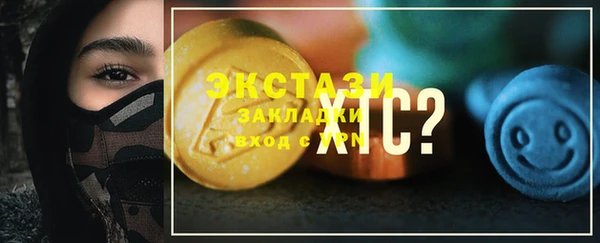 дистиллят марихуана Кулебаки