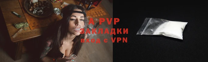 mdma Ладушкин