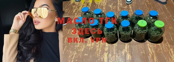 экстази Кукмор