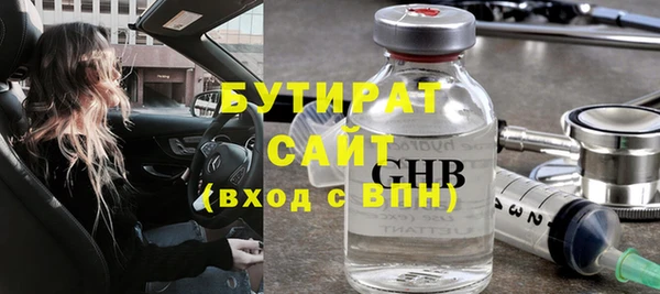 экстази Кукмор