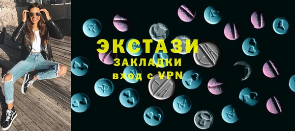 дистиллят марихуана Кулебаки