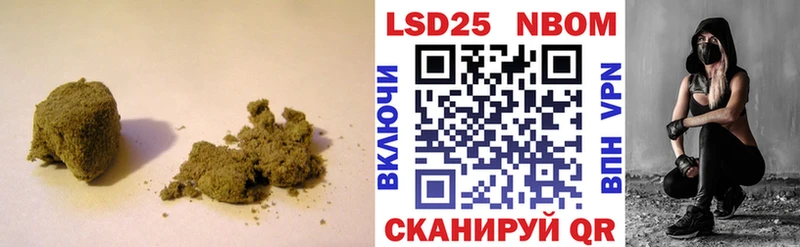 Лсд 25 экстази ecstasy Кемь