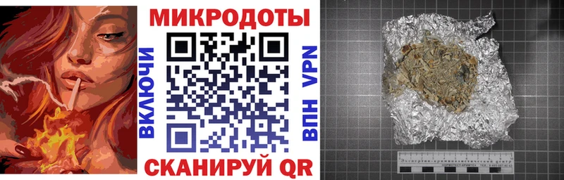 Купить  Кемь  Псилоцибиновые грибы Psilocybine cubensis 